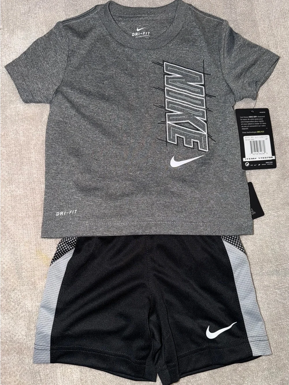 Nike Gray Dri-FIT Tee and Black Athletic Shorts Set